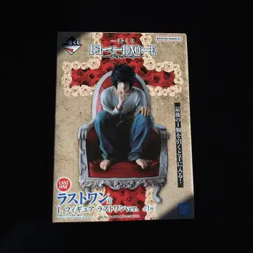 데스노트 제일복권 라스트 원상