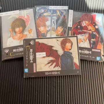 제일복권 데스노트 C상 아크릴 보드 전 4종 컴플리트