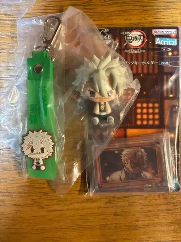 귀멸의 칼날 제일복권 언니의 원수 시나즈가와 사네미 컴프