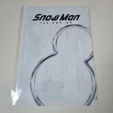 Snow Man 1st Pop Up 방콕 미니 포스터 L 홀더