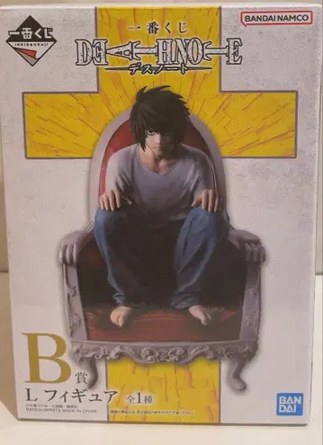 제일복권 DEATH NOTE L 피규어