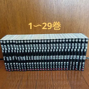 코믹스 블랙 시어 1~29권 묶음 판매