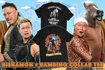 비사문 x 반비노 콜라보 T셔츠