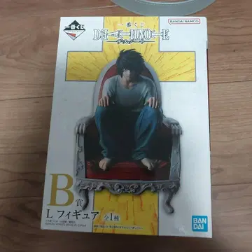 데스노트 제일복권 B상 L 피규어