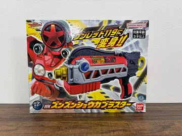 DX 준준쇼카 블래스터