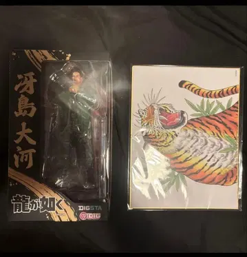 DIGSTA 용과 같이 사에지마 타이가