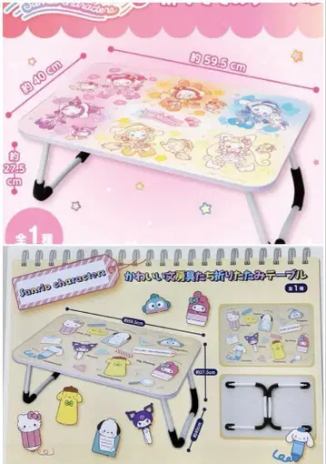 오쟈마녀 도레미 x 산리오 캐릭터즈 접이식 테이블 2개 세트
