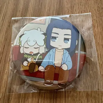 새상품 라샤오헤이 전기 2 우리가 바라는 미래 특전 캔뱃지