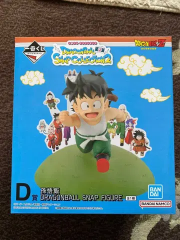 제일복권 드래곤볼 스냅 컬렉션2 D상 손오반