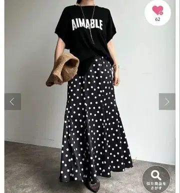 [택 포함] DOUDOU 도두 매트 새틴 도트 머메이드 스커트 도트