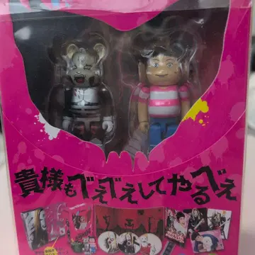 [ 미개봉 새상품 ] 데트로이트 메탈 시티 베어브릭 BOX DVD 세트