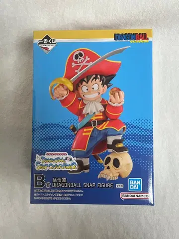 제일복권 드래곤볼 스냅 컬렉션 B상 손오공 피규어