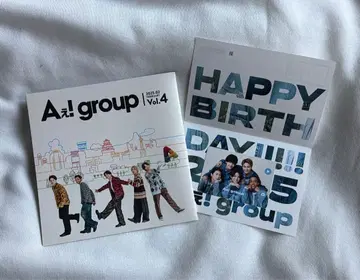 A! group 뉴스레터 B.D 카드