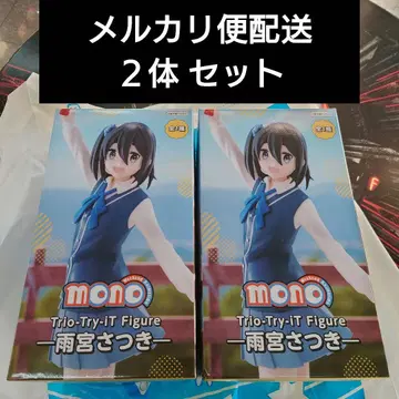 mono Trio-Try-iT 피규어 아메미야 사츠키 2체 세트