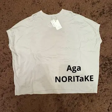 Aga 돌먼 그레이 상의 노리다케