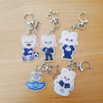 StrayKids 랜덤 키링 모음 세트 진니 레트