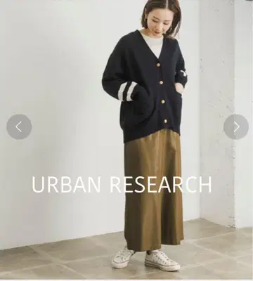 URBAN RESEARCH 인조 가죽 A라인 롱 스커트 새상품 38