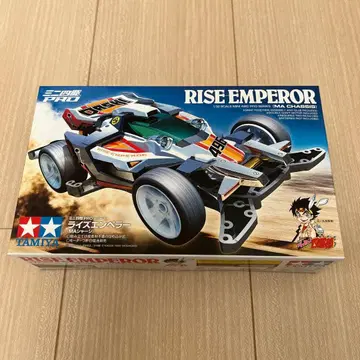 미니 사륜구동 PRO 라이즈 엠퍼러