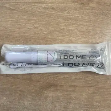 SnowMan 2023 응원봉