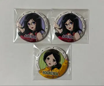 울려라! 유포니움 캔 배지 아스카 하루카