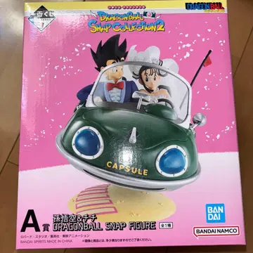 드래곤볼 제일복권 A상 손오공&치치 I상 지퍼백&스티커 세트