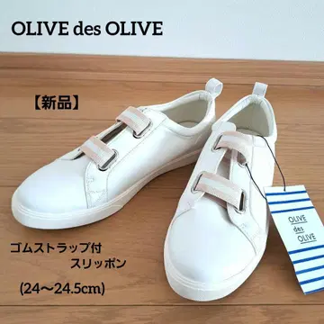 [ 새상품 ] OLIVE des OLIVE 슬립온 스니커즈 24.5cm