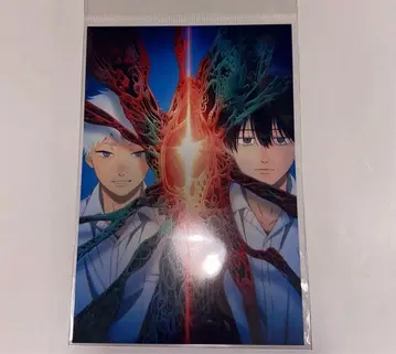 빛이 죽은 여름 엽서 히카나츠전 빛이 죽은 여름전