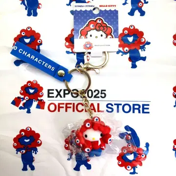 오사카 간사이 만박 회장 한정판 미야쿠미야쿠 헬로키티 키링