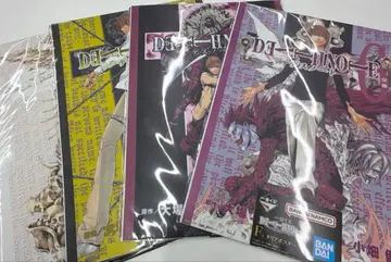 데스노트 f상 클리어 포스터