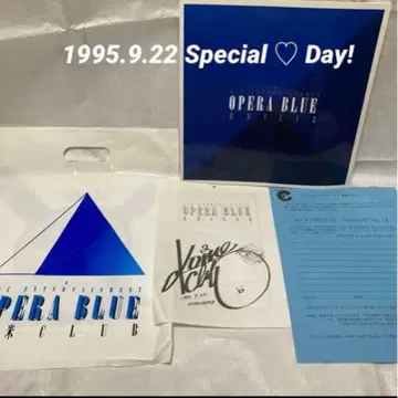 코메코메클럽 OPERA BLUE 투어 팜플렛