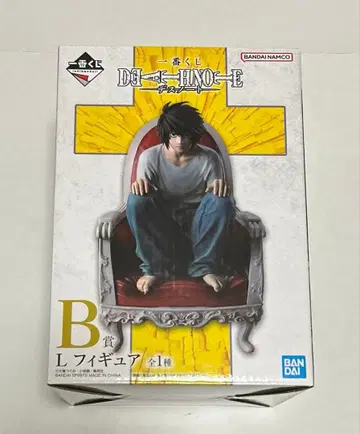 DEATH NOTE 데스노트 제일복권 B상 L 피규어