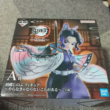 귀멸의 칼날 제일복권 A상 코쵸우 시노부 피규어