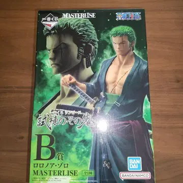 BANDAI MASTERLISE 로로노아 조로 B상 시련의 그 너머로