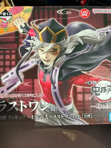 귀멸의 칼날 라스트 원 피규어 상현의 이