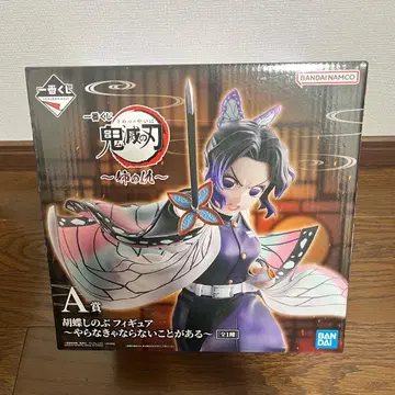 제일복권 귀멸의 칼날 ~언니의 원수~ A상 코쵸우 시노부 피규어