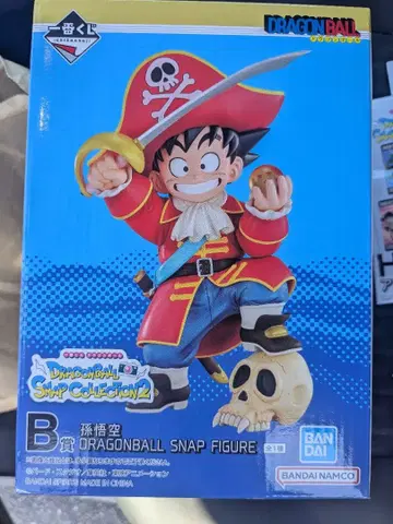 제일복권 DRAGONBALL SNAP COLLECTION2 B상 손오공