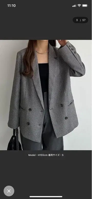 테일러드 자켓 더블 버튼 그레이 M 사이즈 c allautia