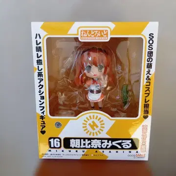넨도로이드 힐링계 피규어 싸우는 웨이트리스 아사히나 미쿠루 16