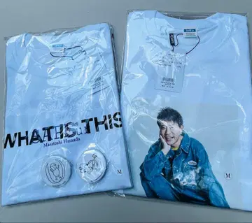 하마다 마코토전 T셔츠