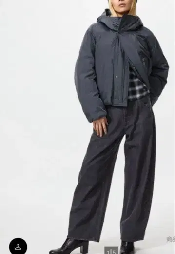 유니클로 배기 커브진 23 표준 기장 밑단 수선 있음