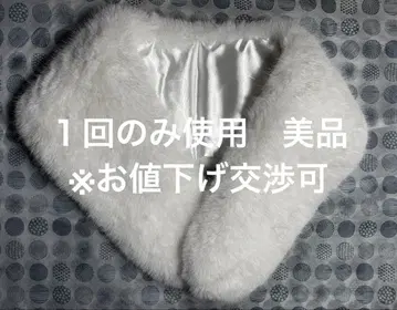 성인식 스톨 숄 퍼