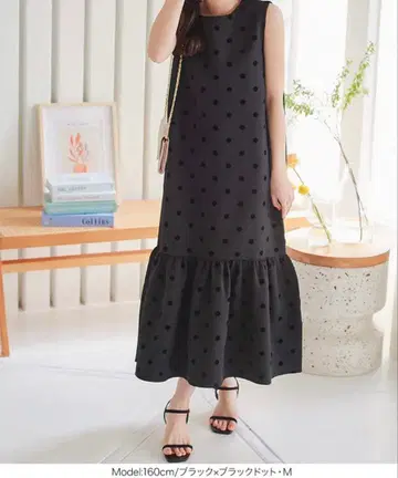 고베 레터스 플로키 도트 맥시 원피스 슬리브리스