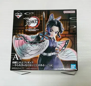 귀멸의 칼날 제일복권 A상 피규어 코쵸우 시노부