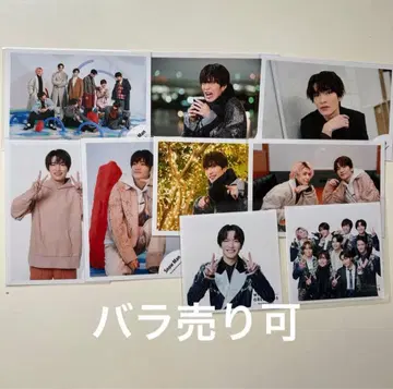 SnowMan 후카사와 타츠야 공식 사진 오프샷