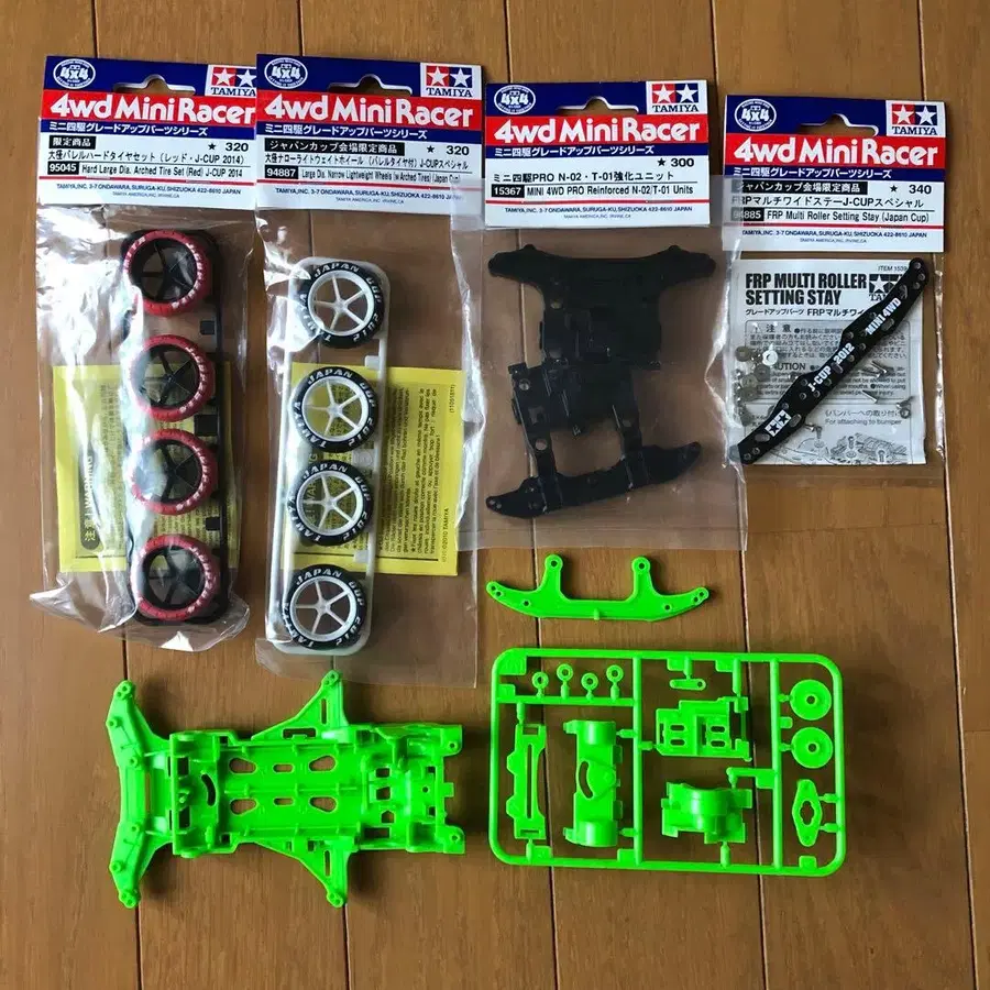 1번째 상품 이미지