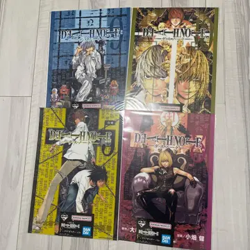 데스노트 제일복권 F상 클리어 포스터