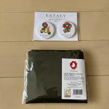 이탈리 EATALY 미야쿠미야쿠 마그넷 & 에코백 (올리브)