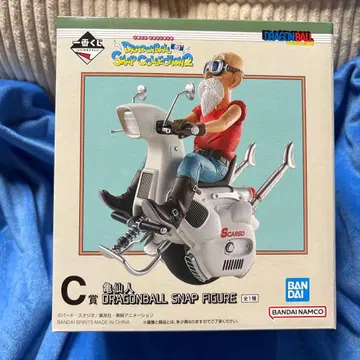 드래곤볼 무천도사 스냅 피규어