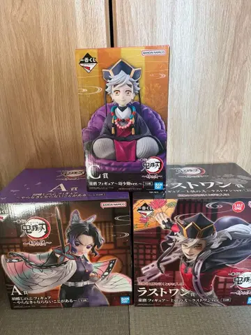 제일복권 귀멸의 칼날 피규어 세트