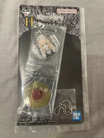 1번 복권 데스노트 H상 아크릴 참 미사마코